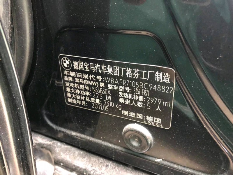 广州市11年宝马宝马5系中型车