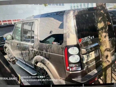 重庆15年路虎路虎发现SUV