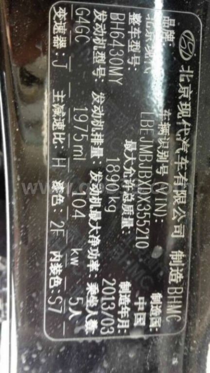 青岛市70年现代1