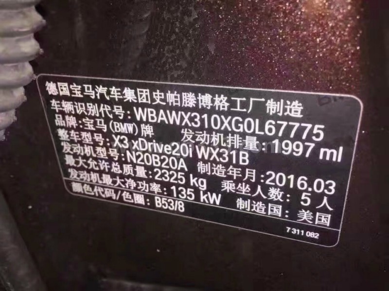 青岛市70年5