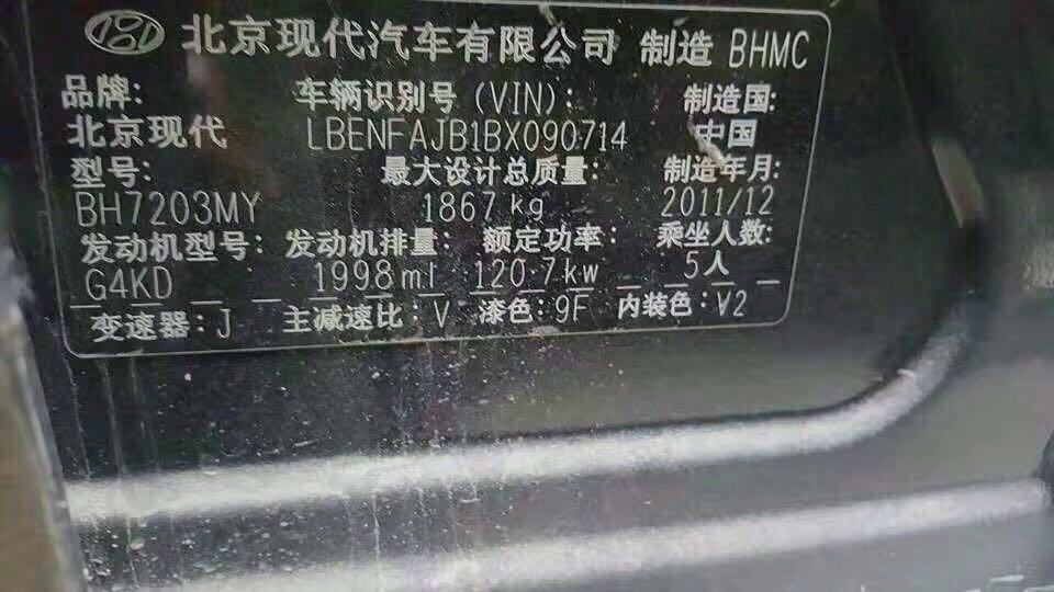 青岛市70年现代领翔5