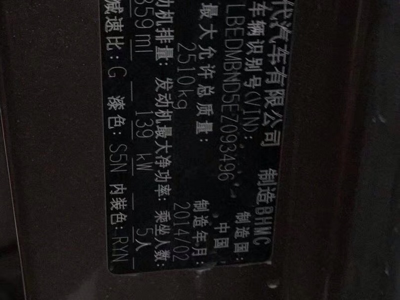 青岛市70年现代1